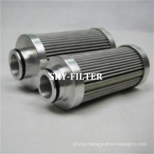 Sky-Filter Supply Parker Oil Filter Element (G04260/28)